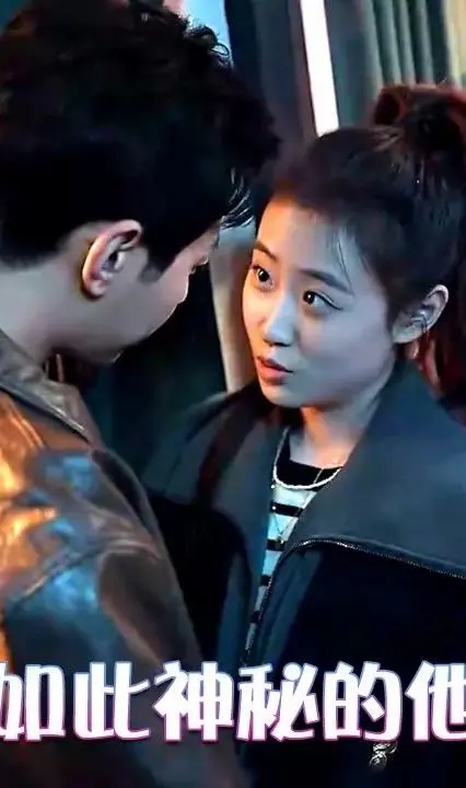《如此神秘的他》：层层迷雾下的真相，情感与悬疑的交织