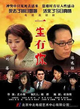 《死去活来2007》：一场惊险刺激的寻宝之旅，搞笑与冒险齐飞！