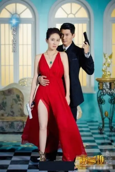 《潘多拉的秘密》：人性深渊的绝地反击，末日下的惊险求生与救赎之路