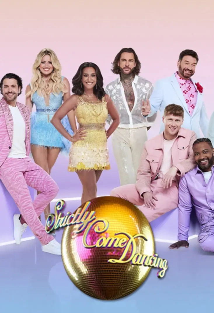 《舞动奇迹 第二十三季》：明星闪耀回归，谁将问鼎冠军？燃情舞蹈，见证梦想！