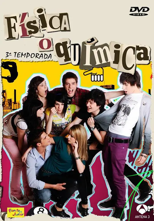 《物理化学 第三季》：解构宇宙奥秘，探索时空极限，一部颠覆认知的科幻巨制！