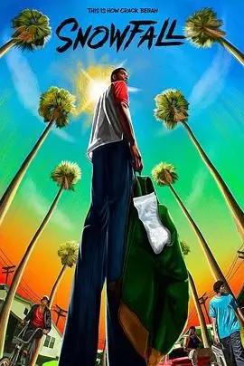 《白粉飞 第一季》：揭秘灰色地带的惊险游戏，一场关于人性与金钱的血雨腥风！