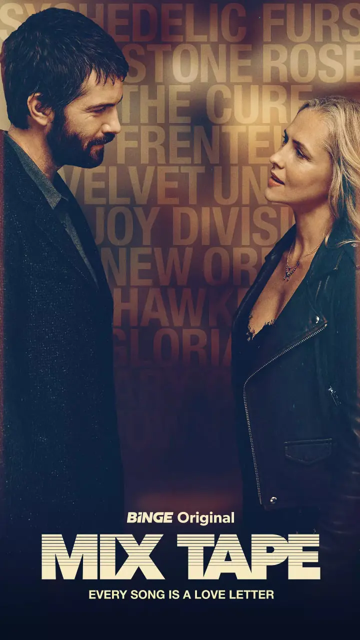 《混音带》深度解析：用音乐穿越虚拟与现实，这代年轻人的情感自救指南